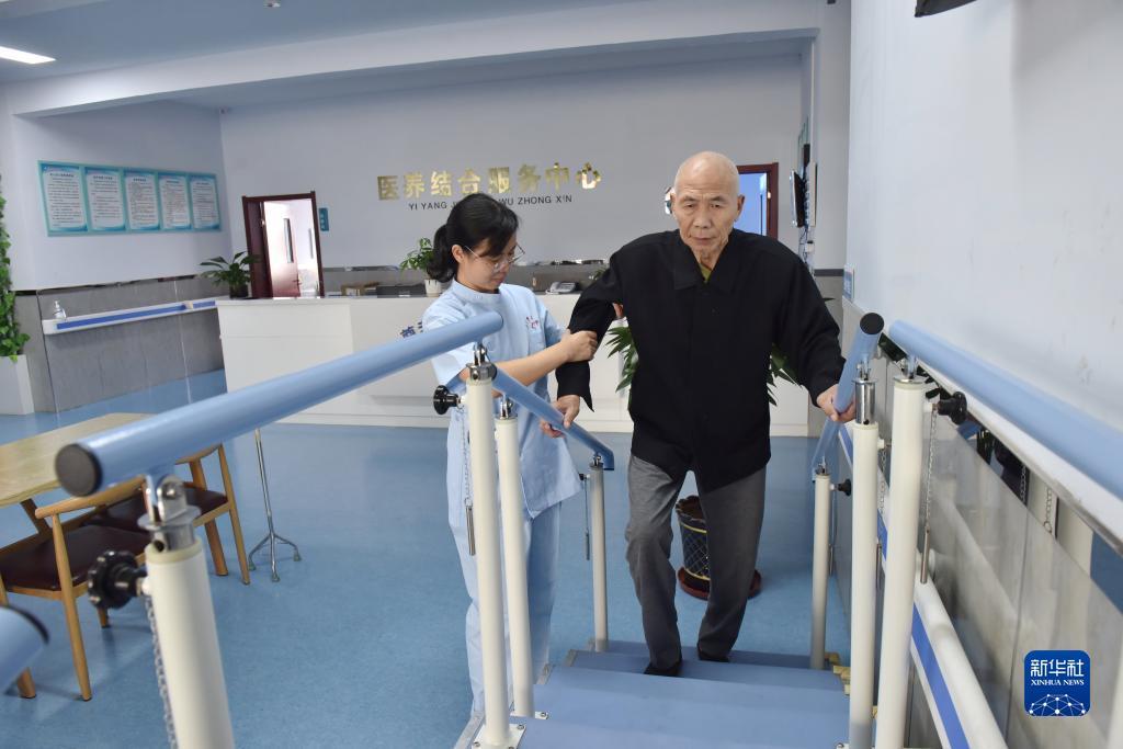 mg现金官方